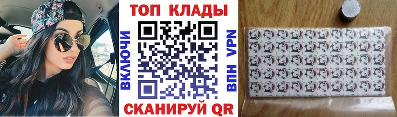 Виды наркоты Строитель КОКАИН  МАРИХУАНА  Мефедрон  мега зеркало  Гашиш 