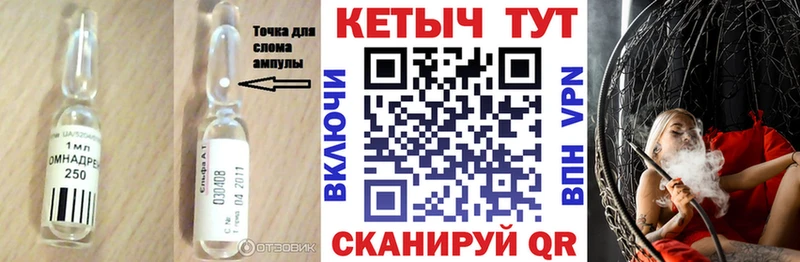 КЕТАМИН VHQ  darknet Telegram  Строитель 