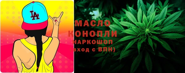 мдпв Вязьма