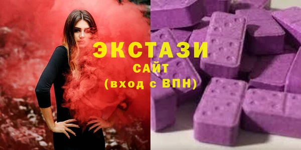 2c-b Волоколамск