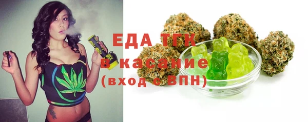 прущая мука Волосово