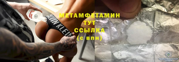 мдпв Вязьма