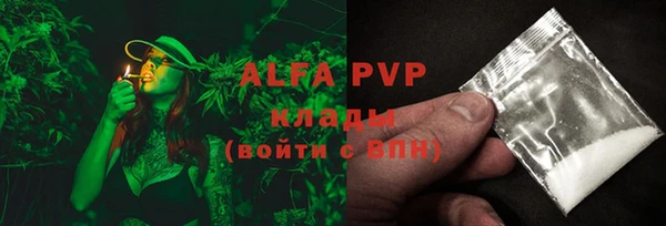 прущая мука Волосово