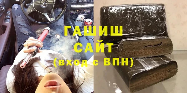 прущая мука Волосово