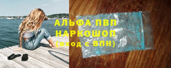 2c-b Волоколамск
