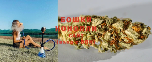 прущая мука Волосово