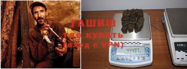 прущая мука Волосово