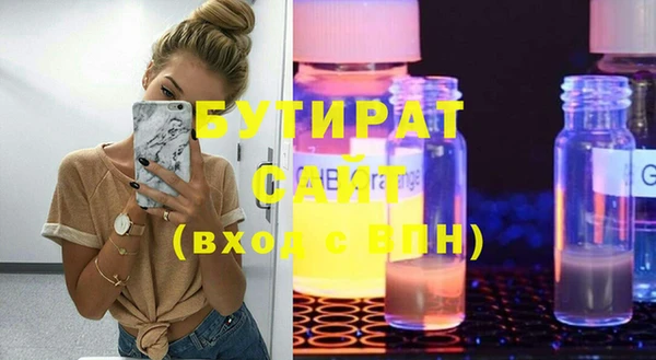 мдпв Вязьма