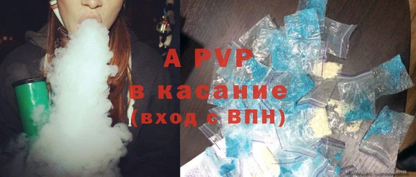прущая мука Волосово