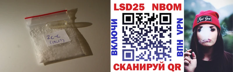 наркота  Строитель  LSD-25 экстази ecstasy 