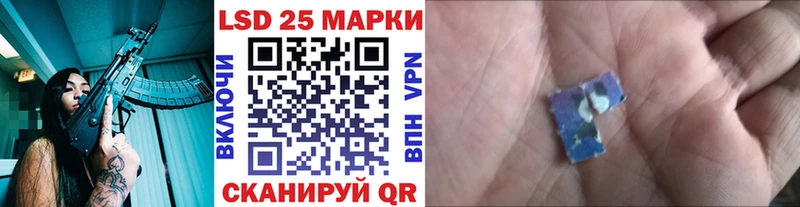 Марки NBOMe 1,8мг  mega   Строитель 